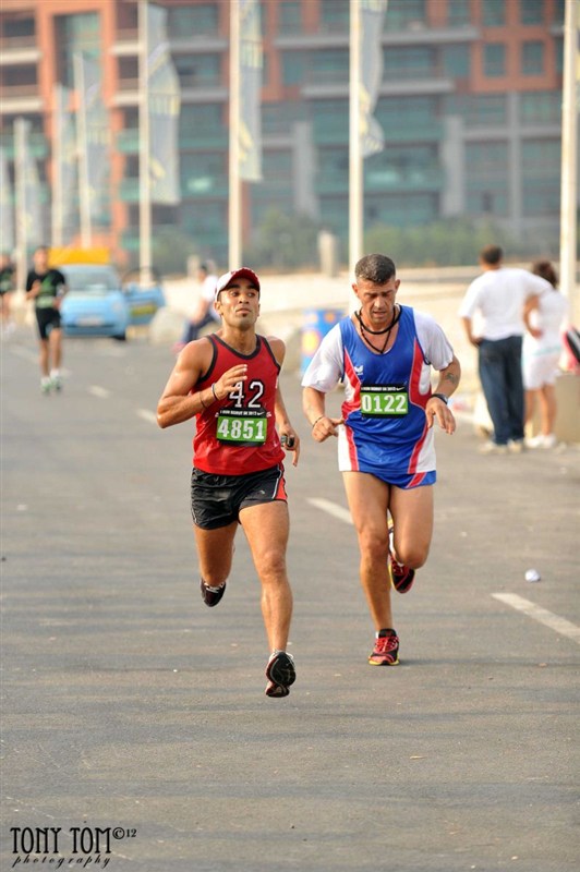 I RUN BEIRUT